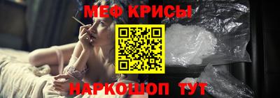 тгк Дубна