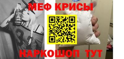 тгк Дубна