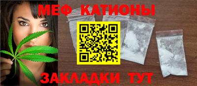 герыч Заволжье