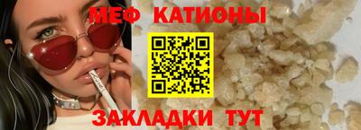 тгк Дубна