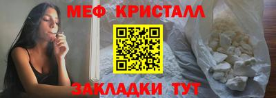 тгк Дубна