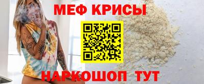 дживик Донецк