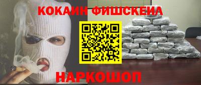 spice Жуковский