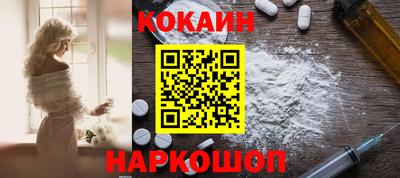 тгк Дубна