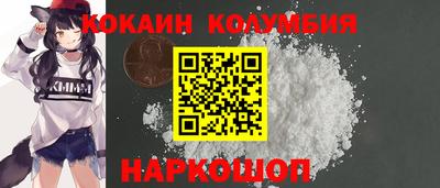тгк Дубна