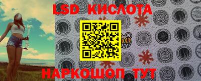 герыч Заволжье
