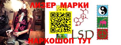 стафф Донской