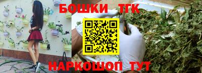 дживик Донецк