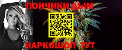 тгк Дубна