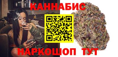 дживик Донецк