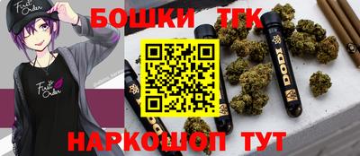 дживик Донецк