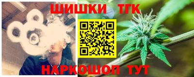 стафф Донской