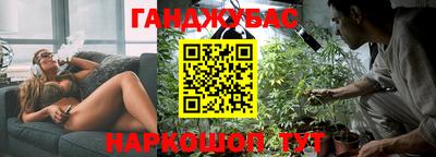 тгк Дубна