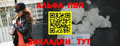 тгк Дубна