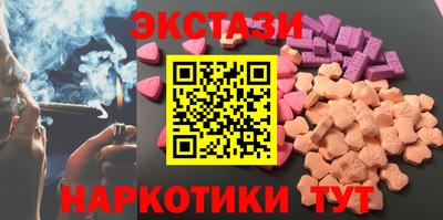 стафф Донской