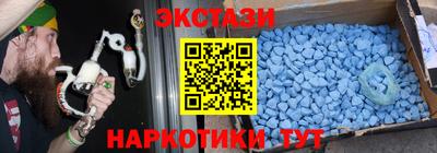 дживик Донецк