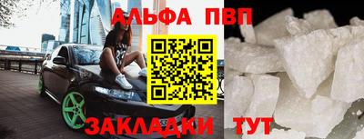 стафф Донской