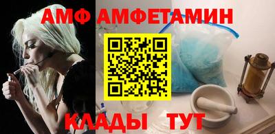 тгк Дубна