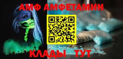 тгк Дубна