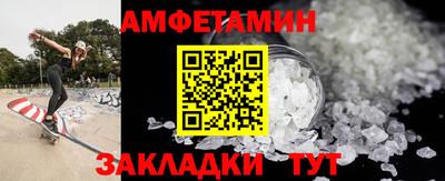 тгк Дубна