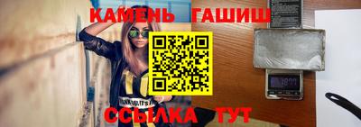 дживик Донецк