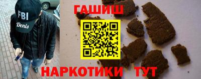 дживик Донецк