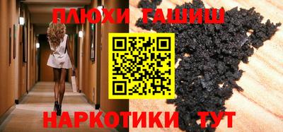 стафф Донской