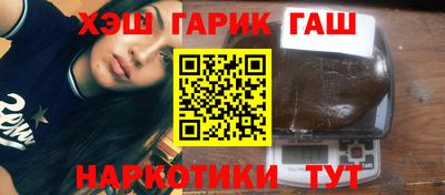 стафф Донской
