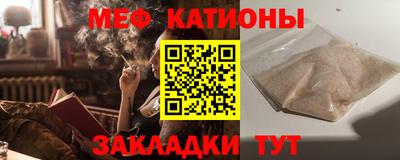 стафф Донской