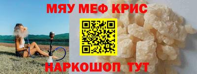 тгк Дубна