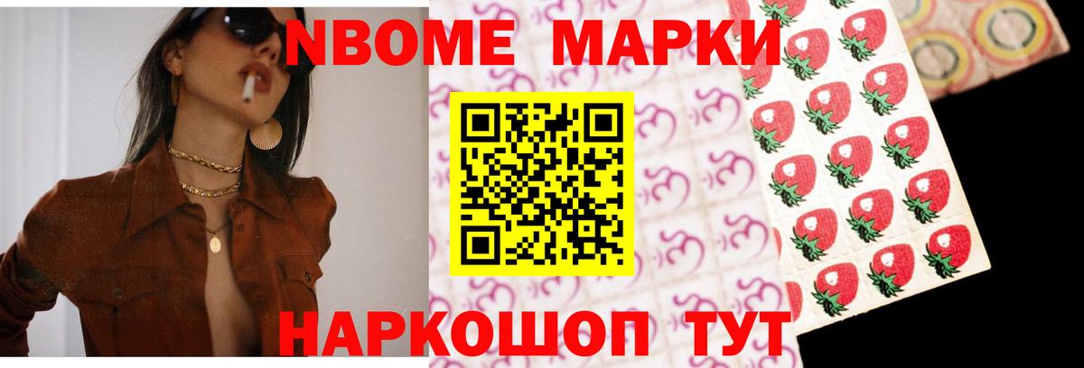 ЛСД экстази ecstasy  ЛСД экстази кислота  Вход с VPN  mega вход  Нарьян-Мар 